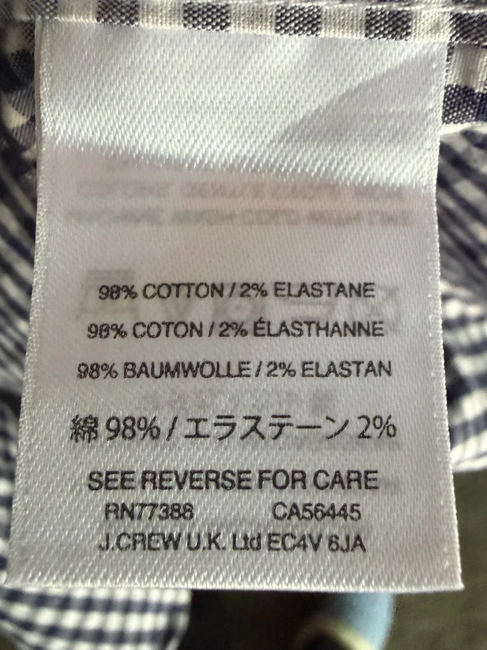J Crew men’s button down size XL